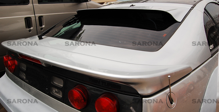 Nissan 300zx front wings #8