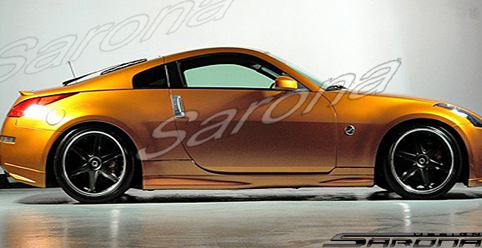 Nissan 350z oem side skirts #7