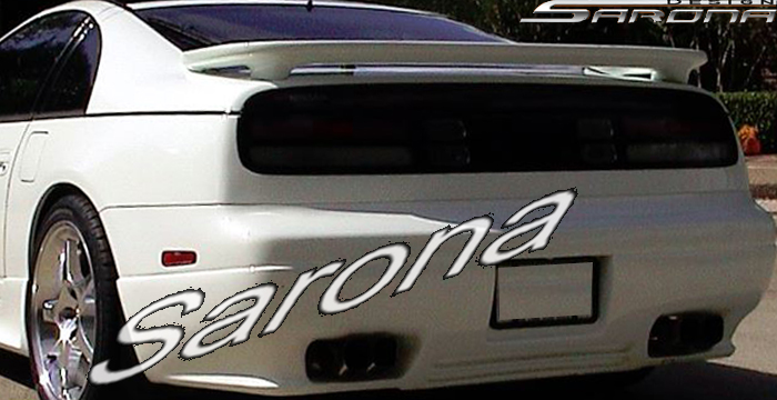 Nissan 300zx rear trunk spoiler #6