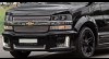 Custom Chevy Express Van  All Styles Front Bumper (2003 - 2020) - Call for price (Part #CH-059-FB)