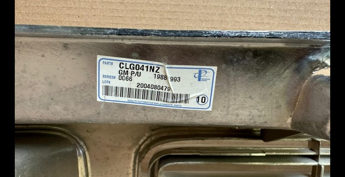 Custom GMC Yukon  All Styles Grill (1988 - 1993) - $180.00 (Part #GM-009-GR)